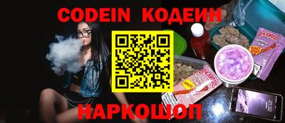 MDMA Premium VHQ Севастополь