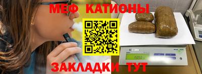 Альфа ПВП Свободный