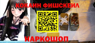 MDMA Premium VHQ Севастополь