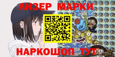 MDMA Premium VHQ Севастополь