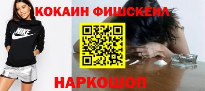 Альфа ПВП Свободный