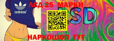 MDMA Premium VHQ Севастополь