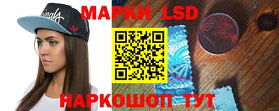 MDMA Premium VHQ Севастополь