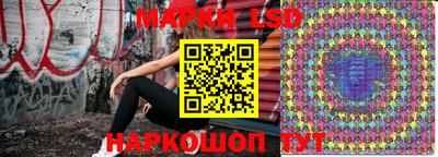 MDMA Premium VHQ Севастополь