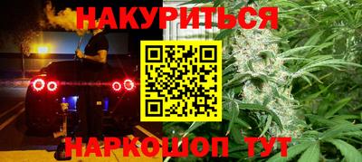MDMA Premium VHQ Севастополь