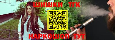 MDMA Premium VHQ Севастополь