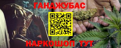 MDMA Premium VHQ Севастополь