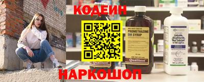 MDMA Premium VHQ Севастополь