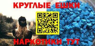 соль ск Северобайкальск
