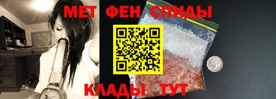 соль ск Северобайкальск