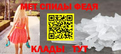 соль ск Северобайкальск