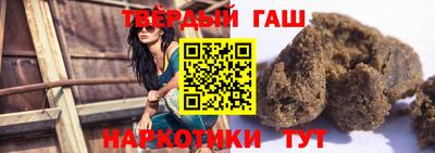 MDMA Premium VHQ Севастополь