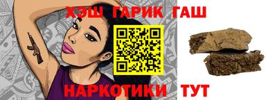 Альфа ПВП Свободный