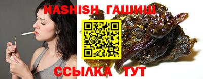MDMA Premium VHQ Севастополь