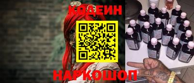 Альфа ПВП Свободный
