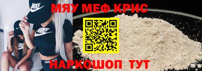 Альфа ПВП Свободный