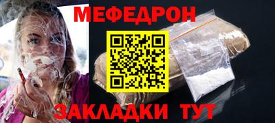 Альфа ПВП Свободный