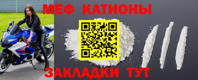 Альфа ПВП Свободный